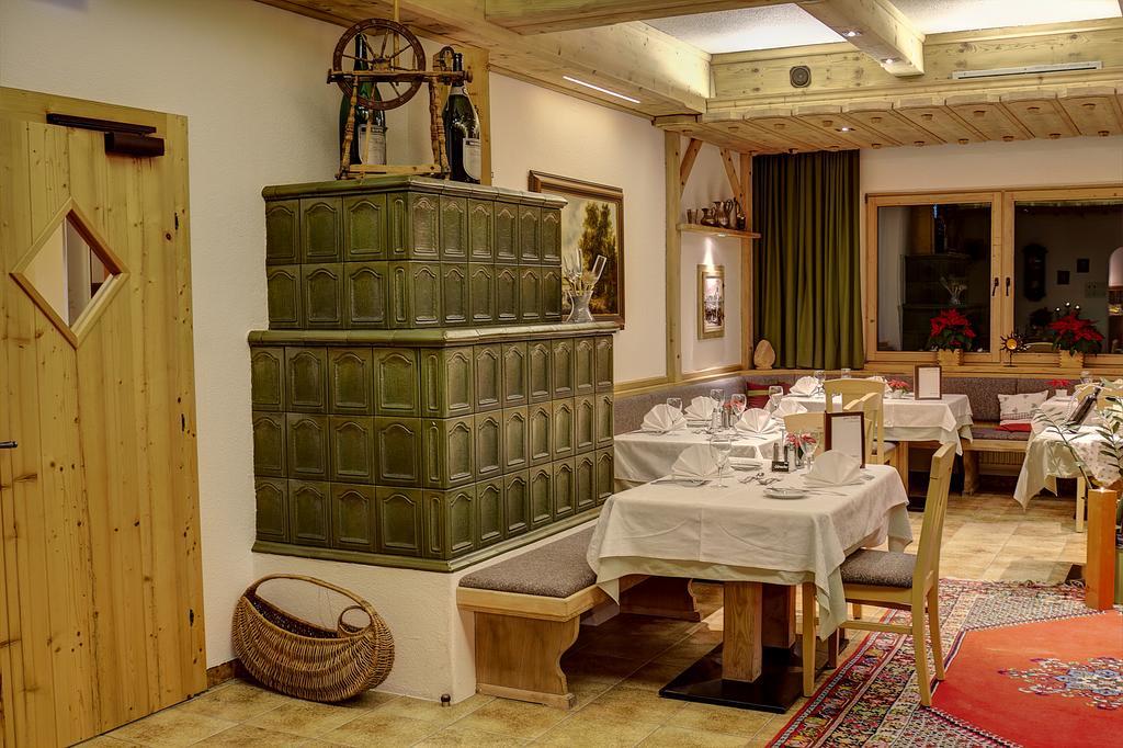 Hotel Berghof Рамзау-ам-Дахштайн Екстер'єр фото